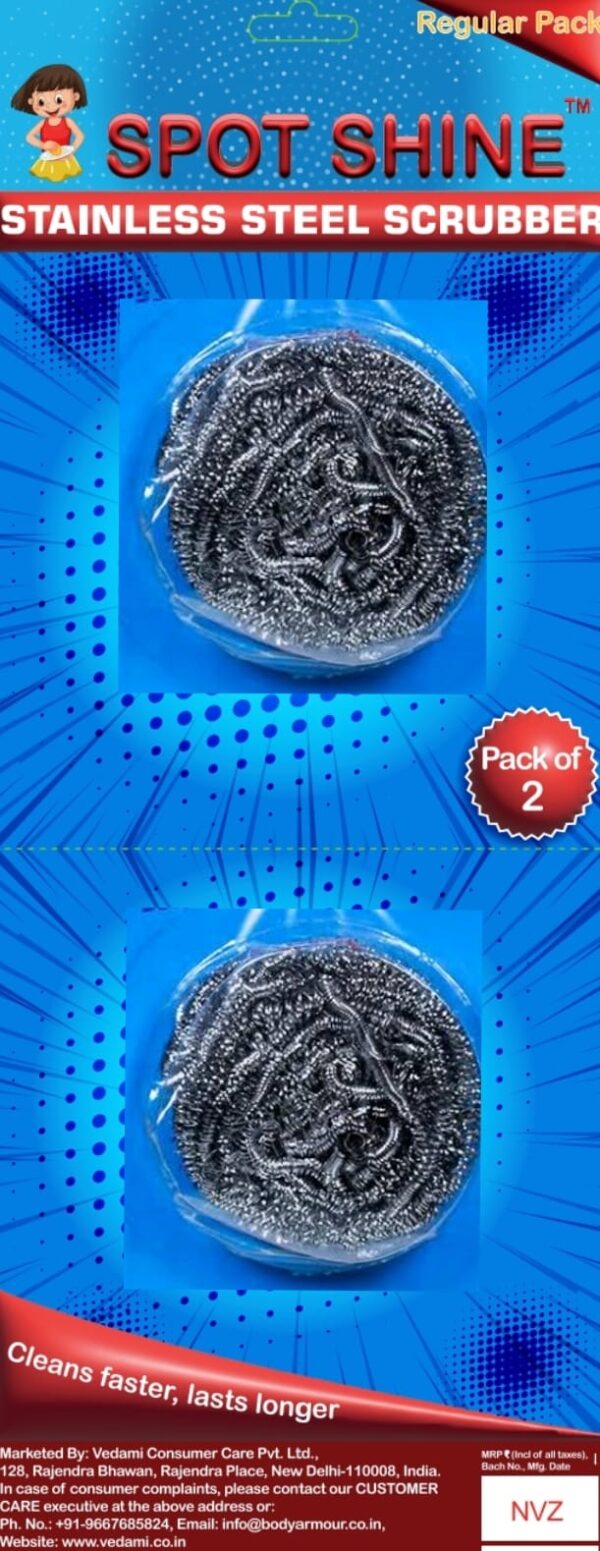 spotshine-steel-wool-pack-of-two